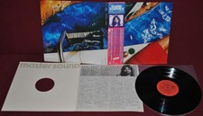 Richard wright wet usato  Zone