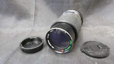 Objectif rmc tokina d'occasion  Braine