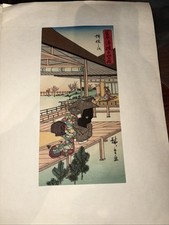 Japanese woodblock print for sale  LONDON