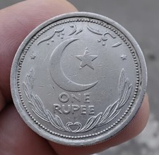 Pakistan moneta rupia usato  Muggia