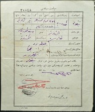 DOCUMENTO OFICIAL ITALIANO PO's IN CONSTANTINOPLE 1919 + CARIMBOS DE MÃO ESPECIAIS, usado comprar usado  Enviando para Brazil