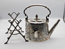 Antique tilting silver for sale  KNARESBOROUGH