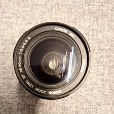 Canon 80mm zoom gebraucht kaufen  Wuppertal