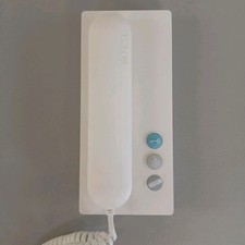 Siedle hts811 haustelefon gebraucht kaufen  Königsbrunn