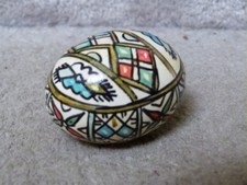 VINTAGE Pintado à Mão Pysanky Ovo de Galinha Real Estilo Russo ou Polonês Picasso, usado comprar usado VINTAGE Pintado à Mão Pysanky Ovo de Galinha Real Estilo Russo ou Polonês Picasso, usado comprar usado  Enviando para Brazil