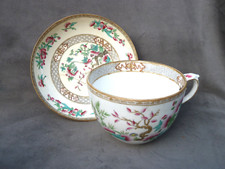Lovely large cup for sale  GLOUCESTER