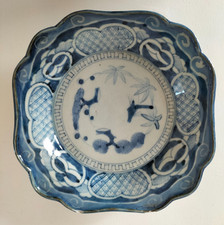 Coupe ancienne japonaise d'occasion  Auxerre