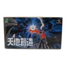 Cartucho Terranigma Super Famicom somente lixo estado JAPÃO, usado comprar usado  Enviando para Brazil