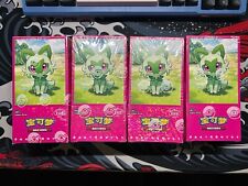 Pokémon card game usato  Roma