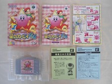 scatola nintendo 64 usato scatola nintendo 64 usato Virle Piemonte