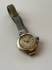 Interessante vintage damenuhr gebraucht kaufen  Baden-Baden