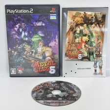 METAL SLUG 6 PS2 Playstation 2 Para JP System 2061 p2 comprar usado  Enviando para Brazil