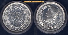 Ecu europa argent d'occasion  Lyon II