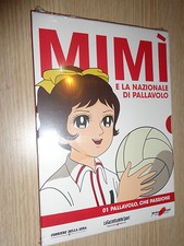 Dvd mimi nazionale usato  Certosa di Pavia