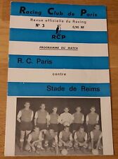 Programme match paris d'occasion  Évry