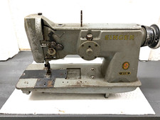 Singer 167 101 for sale  Converse