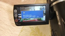 Camescope sony hvr d'occasion  Bonsecours