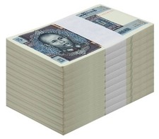 Burma kyats 1973 for sale  Stanton