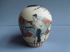 Joli vase faience d'occasion  France