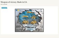 UKRAINE/UKRAINA 2024  DIVARI. 2081-2086**Weapon of victory. Made in UA MNH, używany na sprzedaż  Wysyłka do Poland