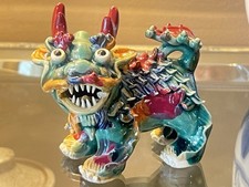 Vintage chinese shi for sale  High Ridge