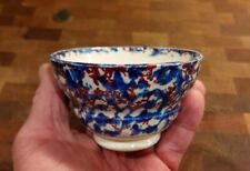 Antique spongeware cup for sale  GLASGOW