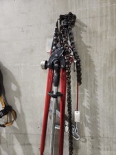 Rigid 206 soil for sale  Wendell