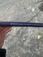 aqualine gebraucht kaufen aqualine gebraucht kaufen Bietigheim-Bissingen