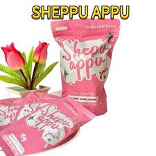 Mistura de suco em pó, -NOVO SHEPU APPU You Glow Babe SHAPE UP 10 saquetas x 15g cada comprar usado  Enviando para Brazil