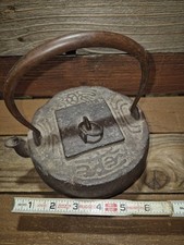 Antique japanese tetsubin for sale  Windsor