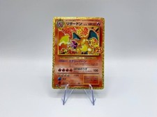 Carta pokemon charizard usato  Modena