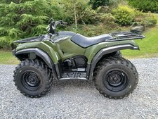 Yamaha kodiak 450 for sale  KIDWELLY