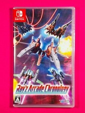 Ray arcade chronology d'occasion  Nice-
