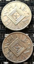österreich lot schilling gebraucht kaufen  Kiel