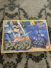 Saint seiya odin d'occasion  Paris XIII