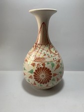 Vaso porta fiori usato  San Severino Marche