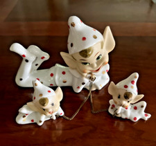 Vintage 1950 japan for sale  Wadena