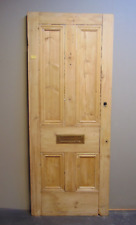 Front door doors for sale  WALSALL