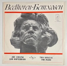 Beethoven sonates emil d'occasion  Combronde