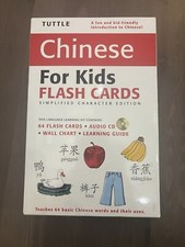 Learn chinese mandarin for sale  Los Angeles