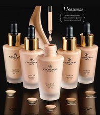 Oriflame Giordani Gold Ultra Fluid Liquid Foundation SPF 12 na sprzedaż  Wysyłka do Poland