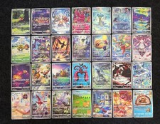 Pokemon card vstar usato  Roma