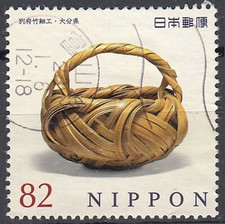 Japan gestempelt korb gebraucht kaufen  Unna