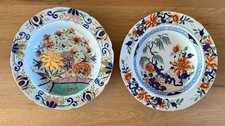 antique masons ironstone for sale antique masons ironstone for sale WOODBRIDGE