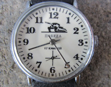 Orologio russo sovietico usato  Cerveteri