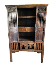 Chinese qing dynasty1860 for sale  Winnetka
