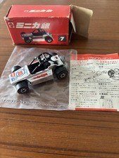 Mattel mini silver d'occasion  Expédié en Belgium
