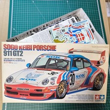 Tamiya sogo keibi d'occasion  Expédié en Belgium