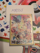 carte pokemon pikachu d'occasion carte pokemon pikachu d'occasion  Bois-d'Arcy