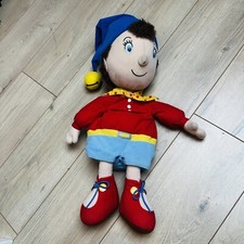 Grande peluche oui d'occasion  Saint-Grégoire